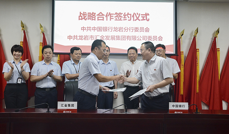20170704090246375