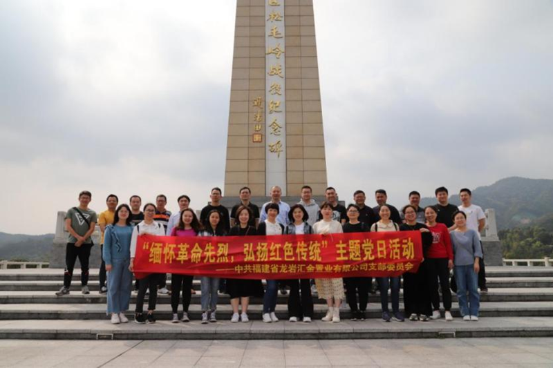 161709875918675793.png 图片3_副本.png