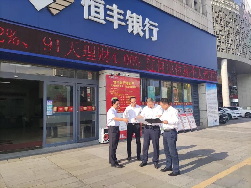 161942850356931047.jpg 微信图片_20210426170859_副本.jpg