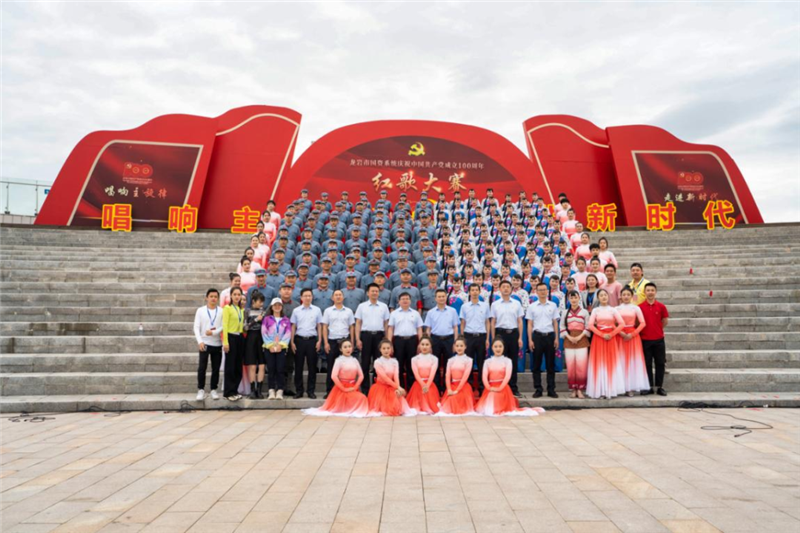 161977848289889087.png 微信图片_20210430182446.png