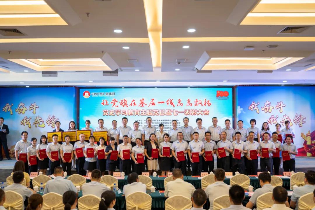 微信图片_20210628112453.jpg