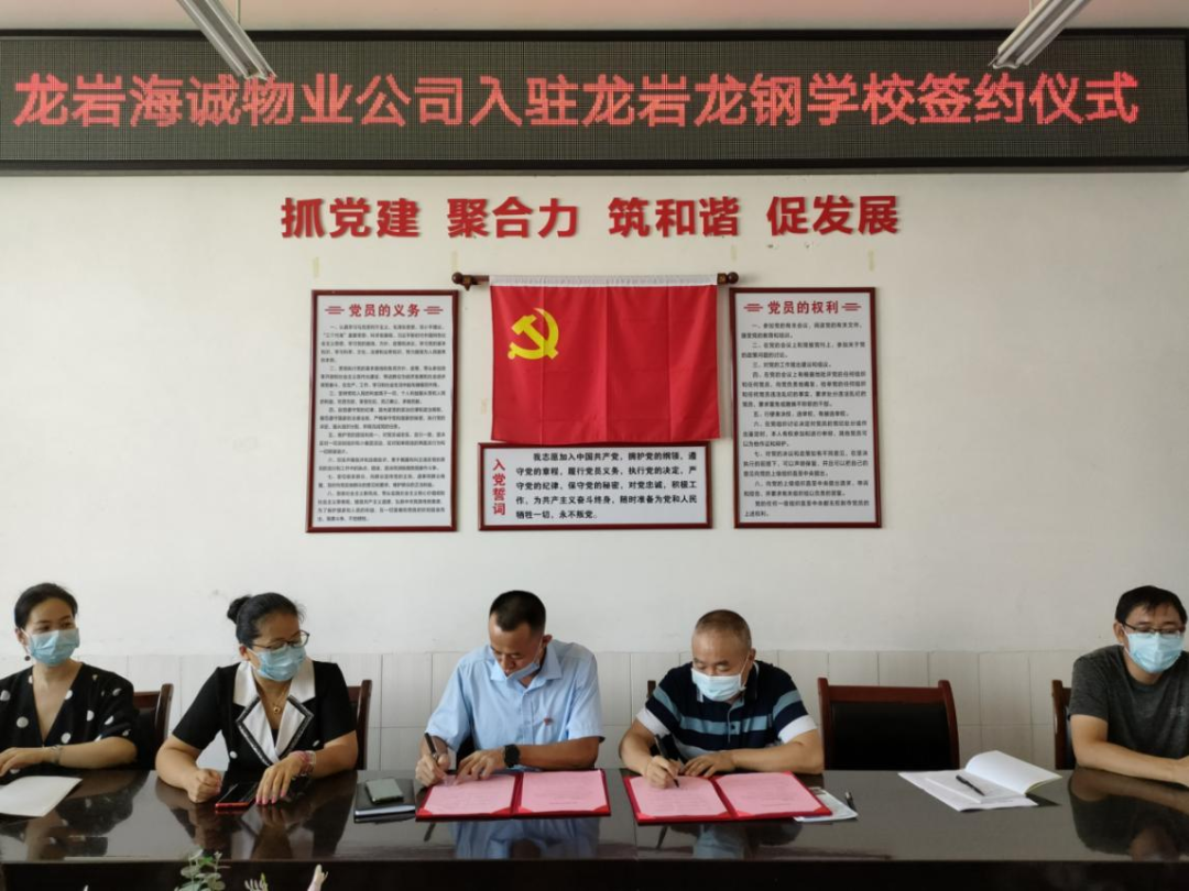 162798372350618284.png 微信图片_20210803174148.png
