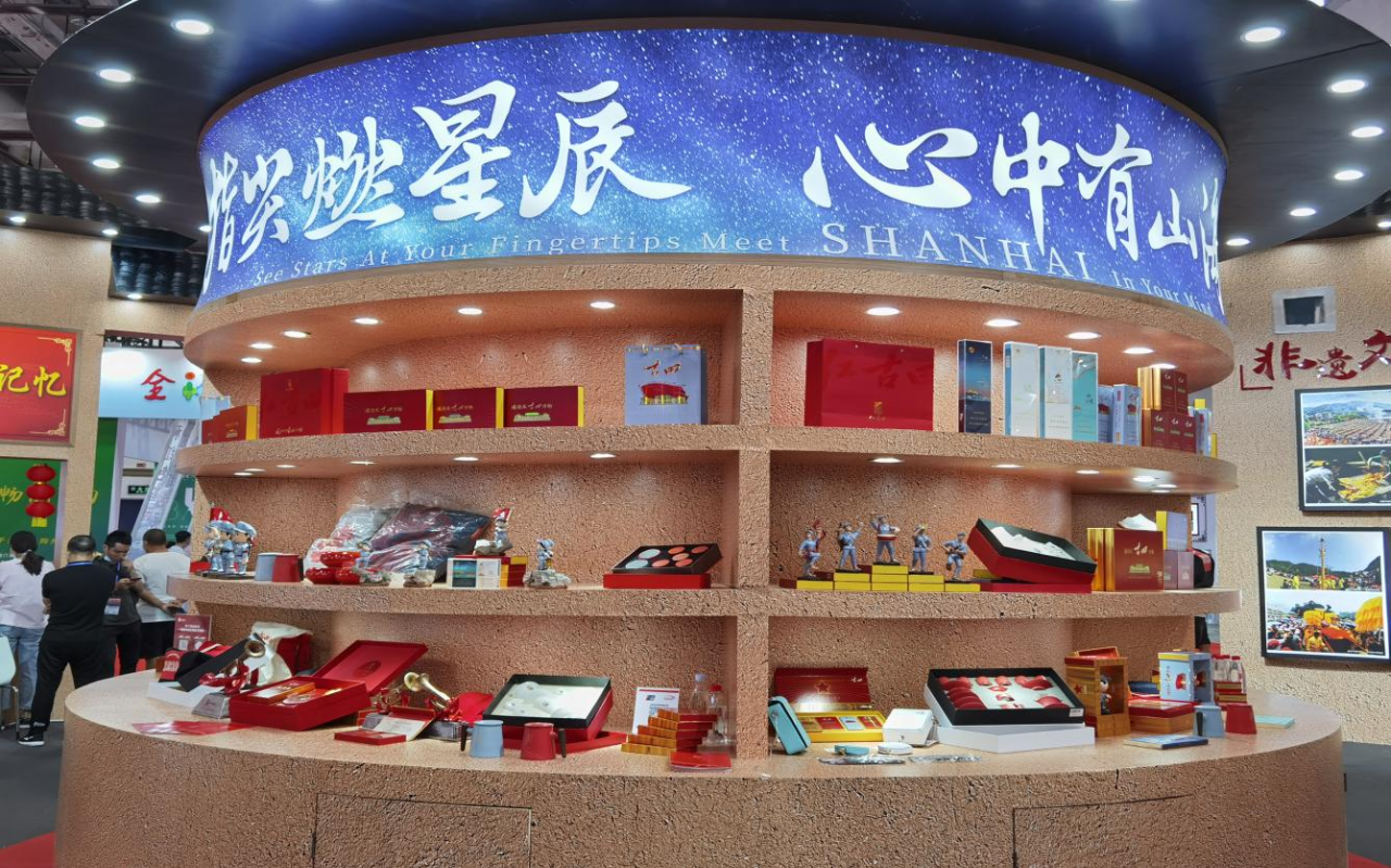 162924940590151582.png 微信图片_20210818091413.png