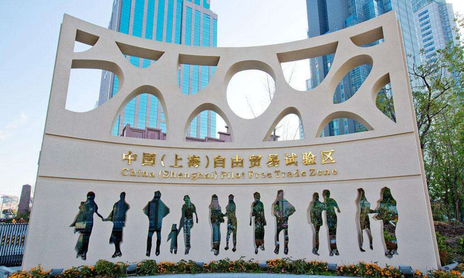 162968087765700923.png 微信图片_20210823085833.png