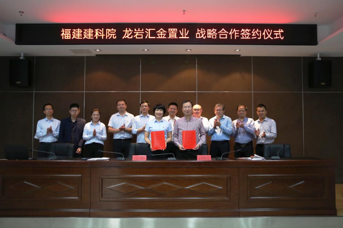 163549062475378771.png 微信图片_20211029145640.png