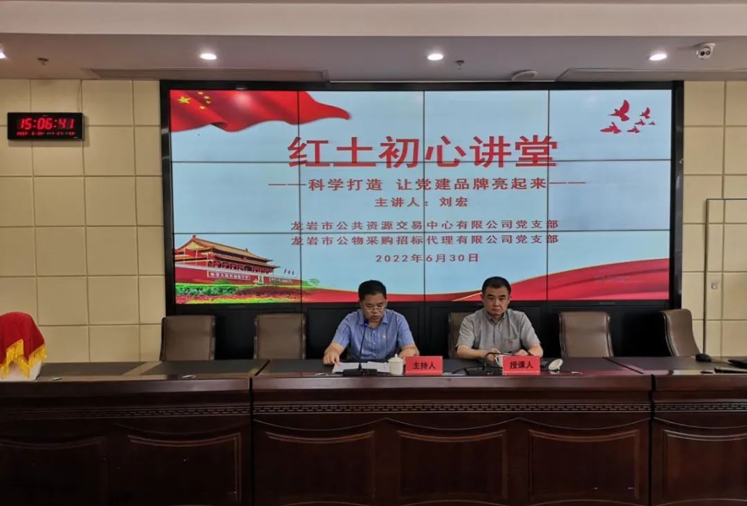 165683922220061416.jpg 微信图片_20220703170653.jpg