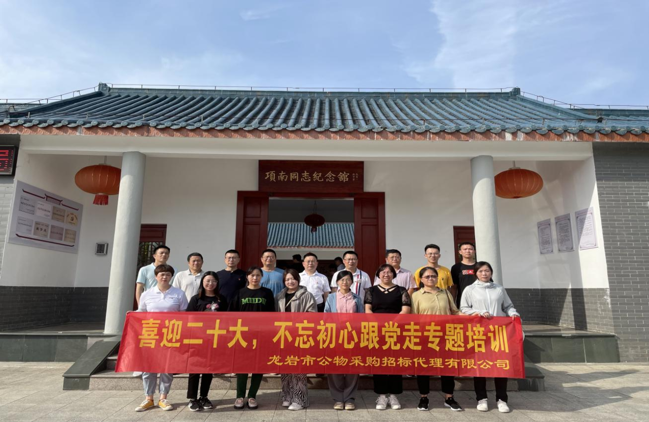 165828213463489090.png 微信图片_20220720095428.png