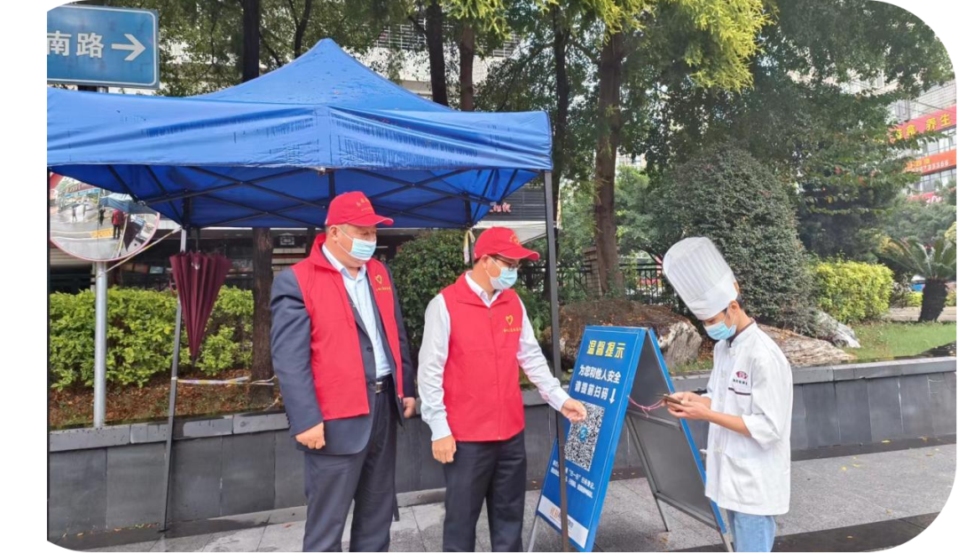 166936954670021314.png 微信图片_20221125174428.png