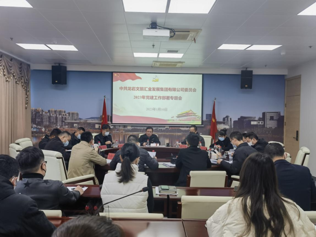 167351663436921268.png 微信图片_20230112174325.png