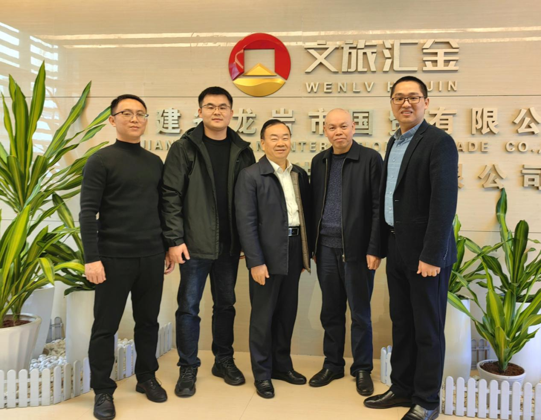 167541378499097889.png 微信图片_20230203163837.png