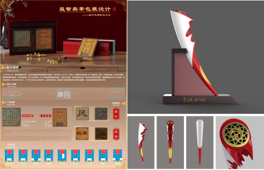 167633947113450443.png 微信图片_20230214095040.png