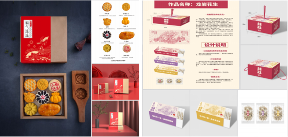 167633949712665113.png 微信图片_20230214095049.png
