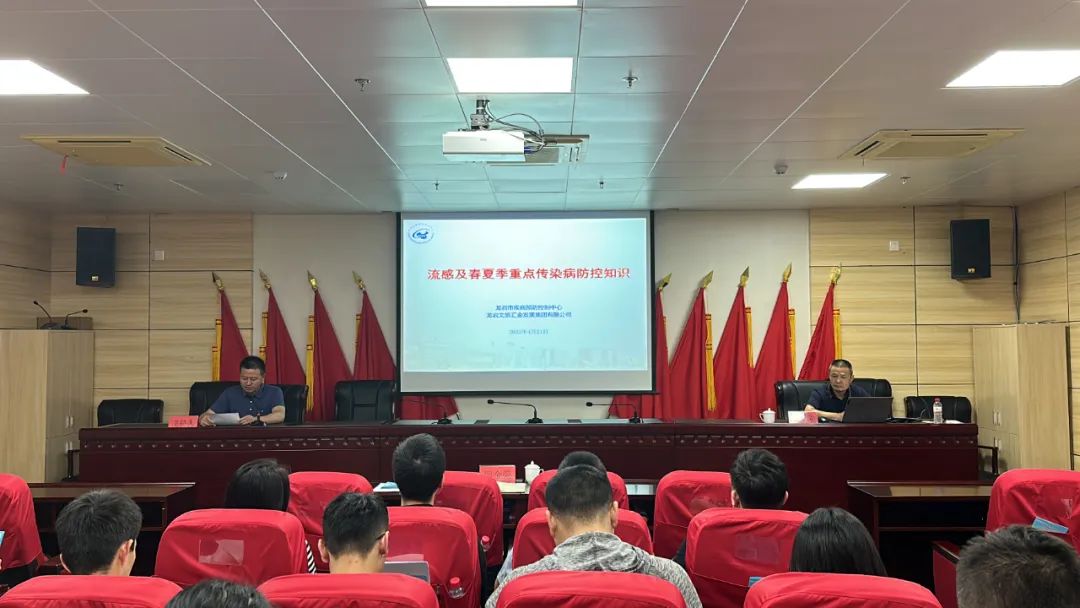 168224381950256817.jpg 微信图片_20230423175639.jpg