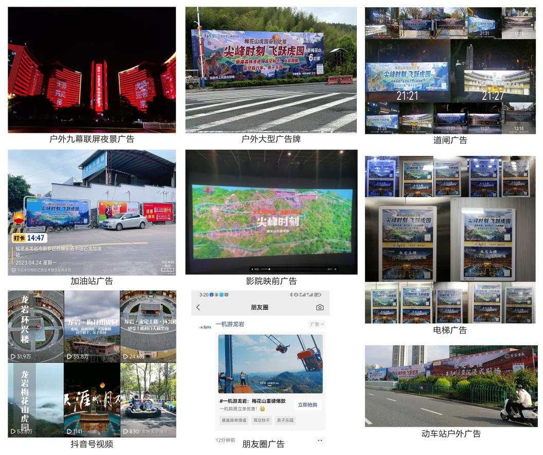 168411523610764400.png 微信图片_20230515094631.png