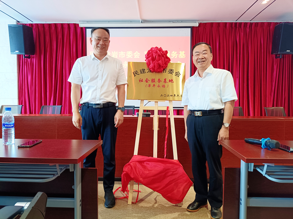 171931038196227669.png 图片2_副本_副本.png