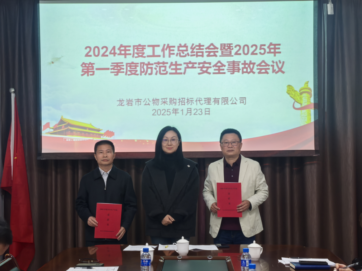 173914855882952894.png 图片1.png