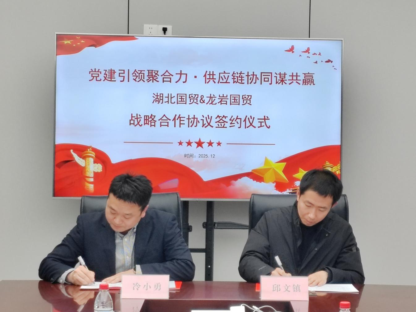 176674024187487080.png 图片1.png