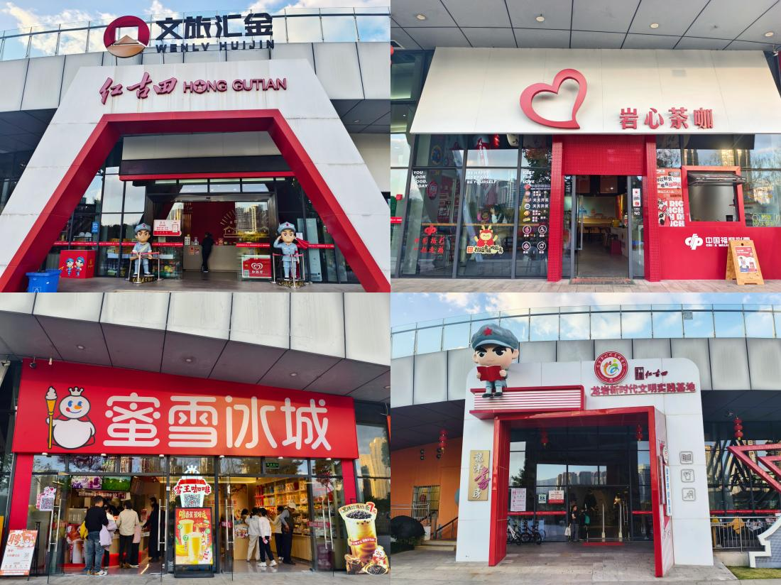 177036675781304933.png 图片1.png
