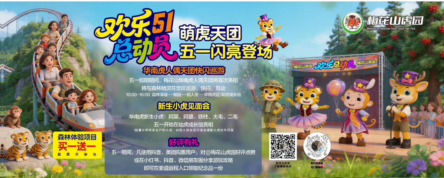 177735859084705422.png 图片2.png
