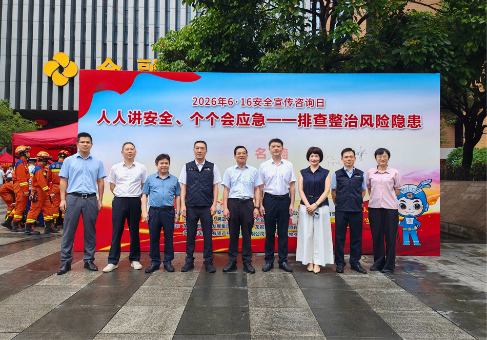 178159944546073952.png 图片1_副本.png