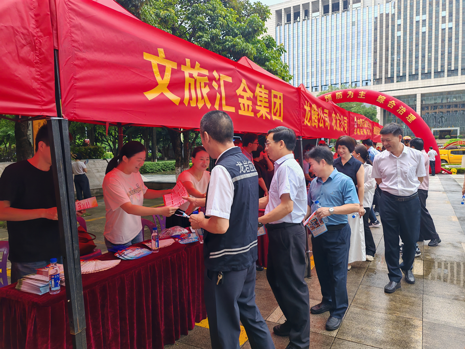 178159947596312520.png 图片2_副本.png