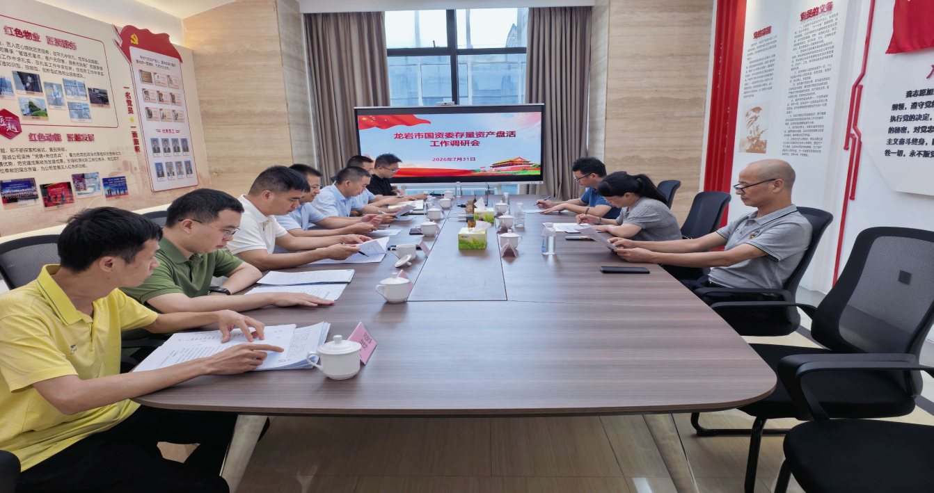 178548425918743507.png 图片2.png